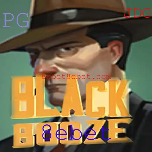 Explorando o Impactante Mundo de BlackBooze: O Jogo que Está Transformando o Entretenimento