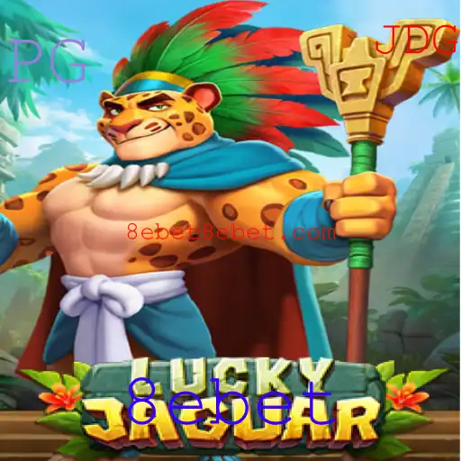 Descubra o Fascinante Universo do Jogo LuckyJaguar na Plataforma 8ebet