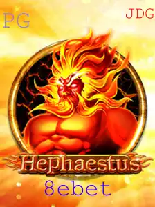 Hephaestus: Explorando o Novo Fenômeno do Mundo dos Jogos