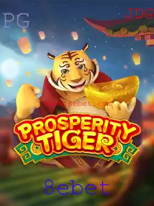 Descubra o Fascinante Mundo de ProsperityTiger: Um Guia Completo