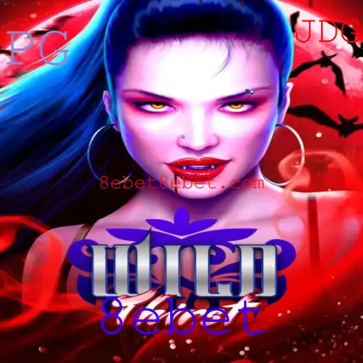 Descubra WildThirst: O Novo Jogo Popular no Cenário de 8ebet